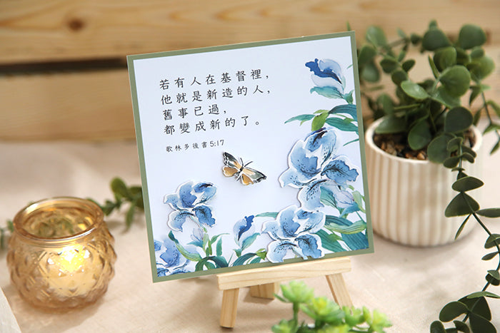"New Life in Bloom” 3D Card