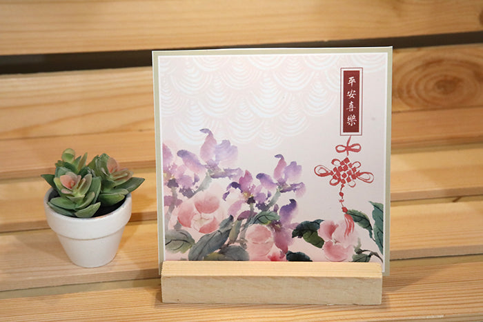 Floral Blessings: The Peace & Joy Notecard
