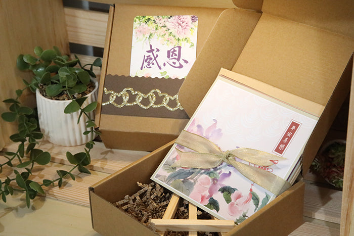 Grace in Bloom: Chinese Scripture Notecard Collection