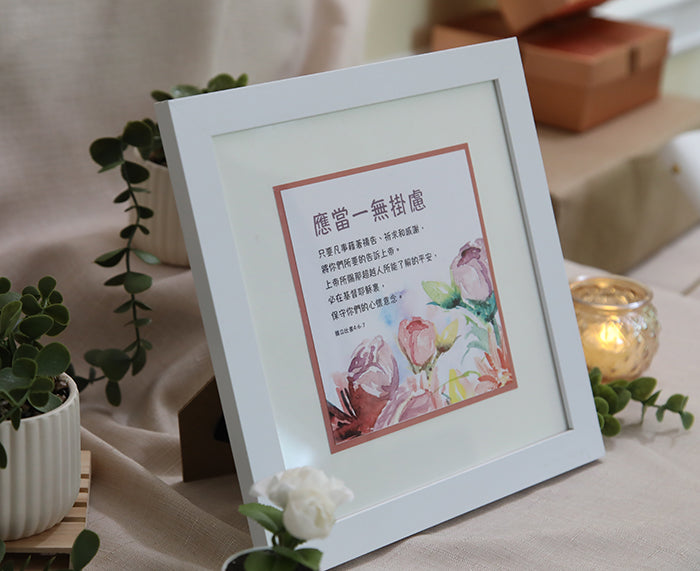 Peace Beyond Understanding Note Card