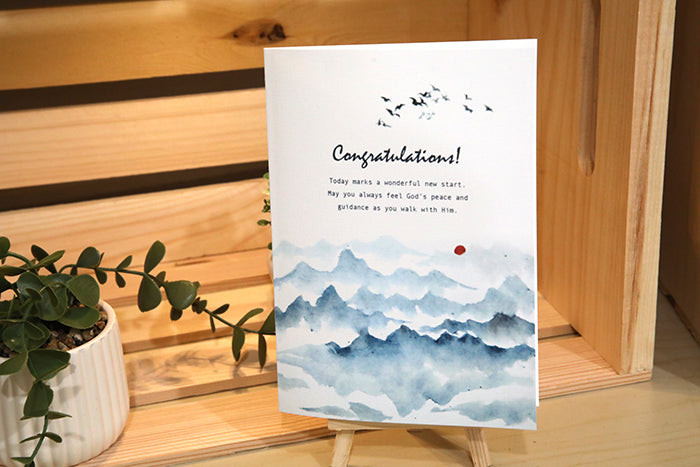 Walking in His Peace: New Journey Baptism Card