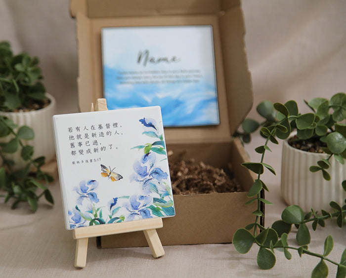 New Life in Bloom – Baptism Keepsake Tile Gift Set