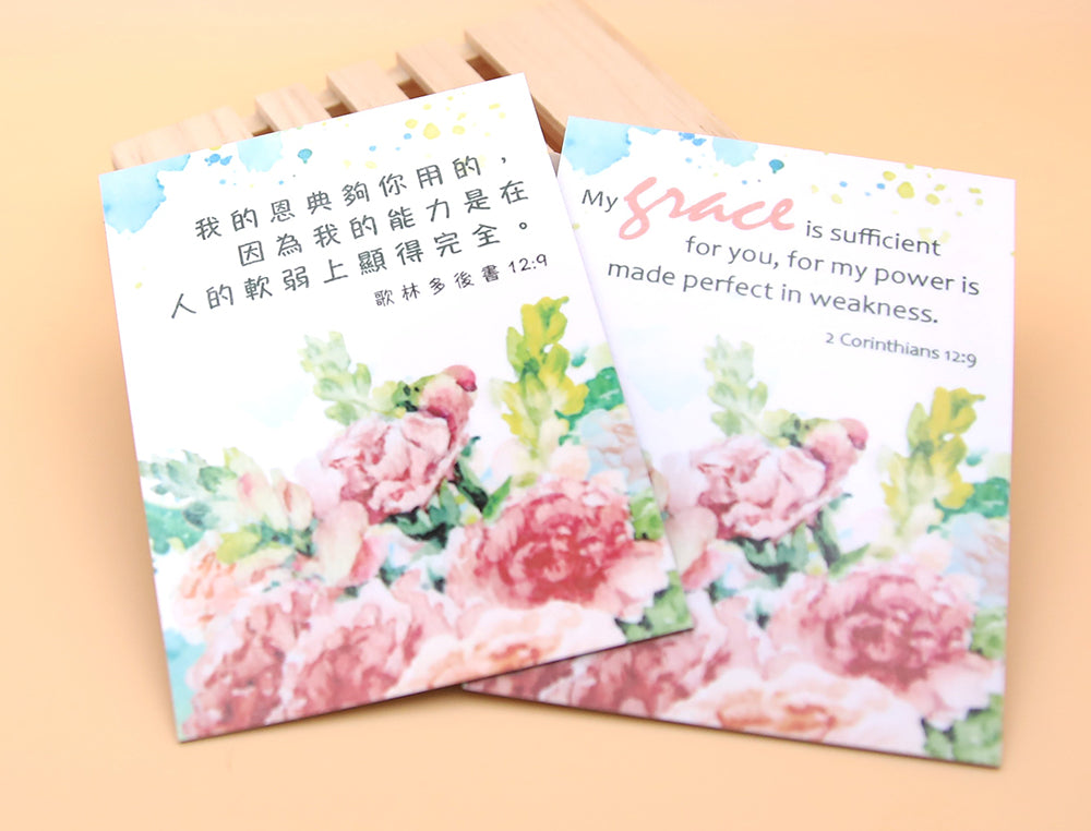 "Grace Is Enough – Pink Carnation" Magnet