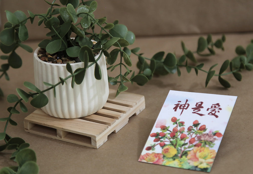“God Is Love – Peony Bloom” Magnet