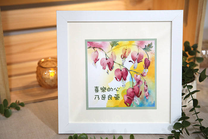 "Cheerful Heart Blooms" Note Card - Chinese Version