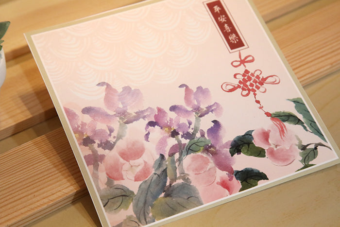Floral Blessings: The Peace & Joy Notecard
