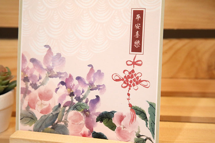 Floral Blessings: The Peace & Joy Notecard