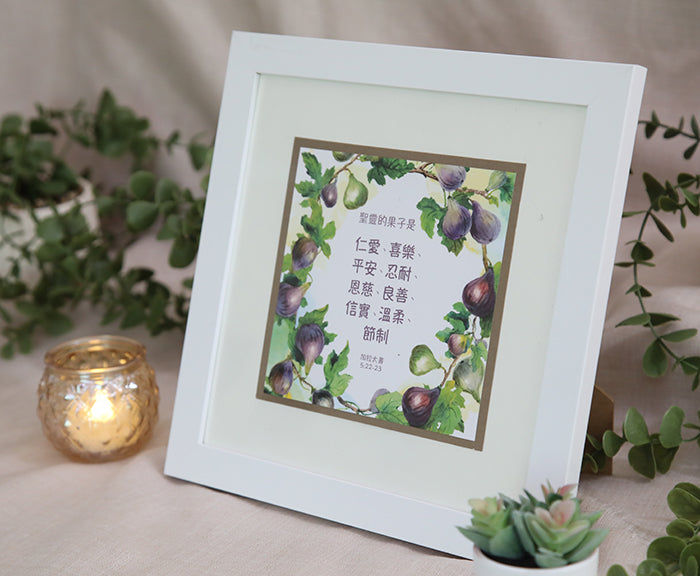 “Fruit of the Spirit” Note Card